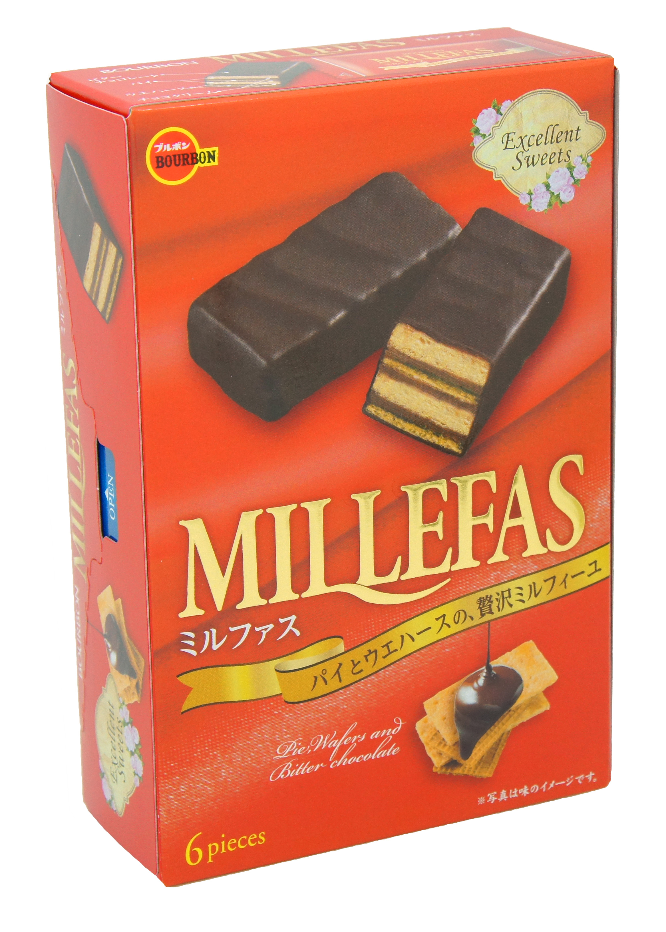 ブルボン、エクセレントスイーツシリーズに贅沢ミルフィーユ「ミルファス」を10月13日(火)に新発売！～パイとウエハースのこだわり食感～｜株式会社ブルボン のプレスリリース