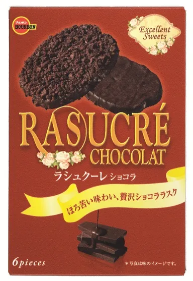 ラシュクーレショコラ