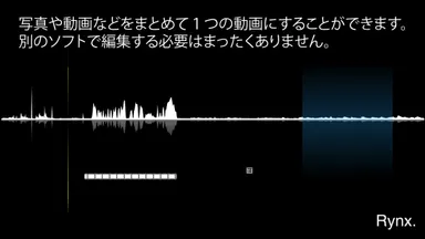 便利なシェア機能2