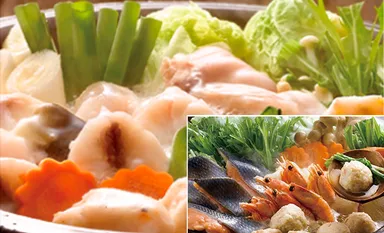 あったかお鍋のグルメ券・賞品イメージ