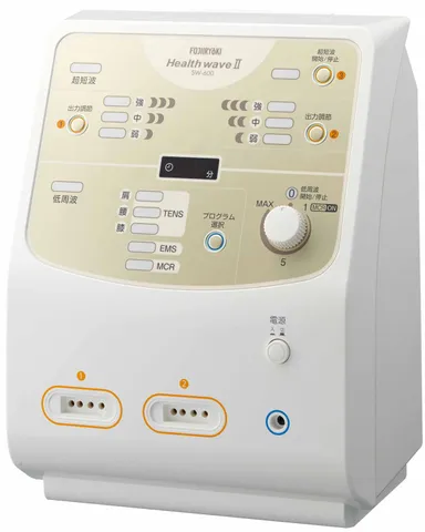 ヘルスウェーブII SW-600