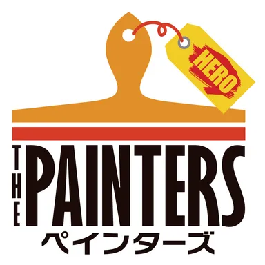 「ペインターズ：HERO」ロゴ