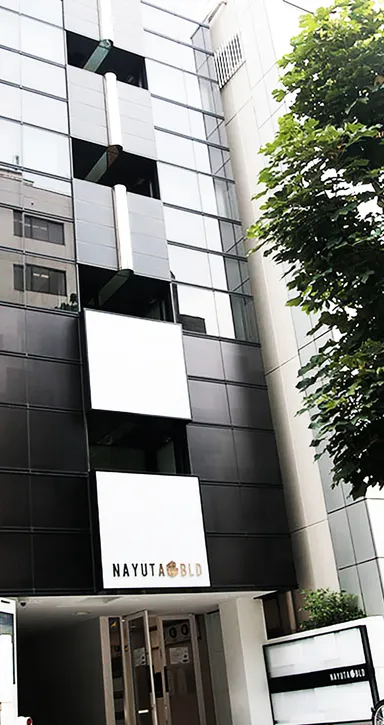 ナユタビル 外観