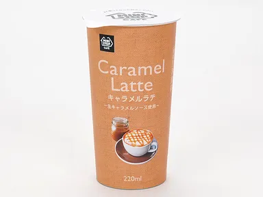 キャラメルラテ