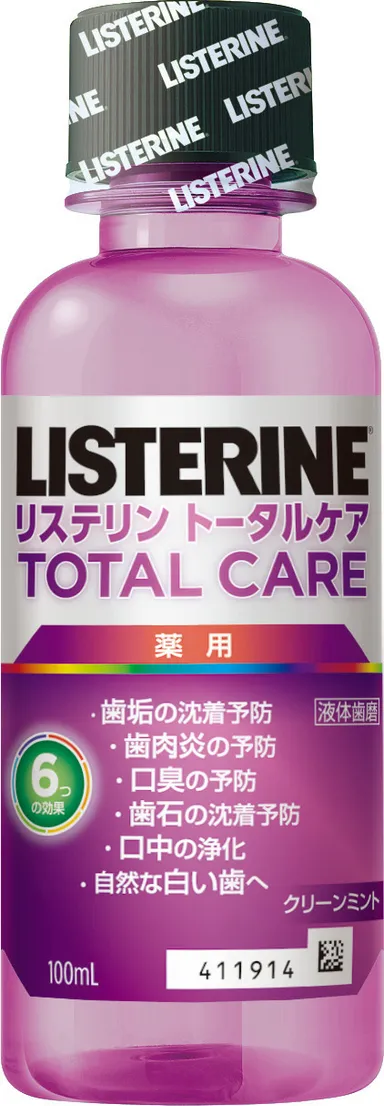 リステリン(R)　トータルケア　100ml