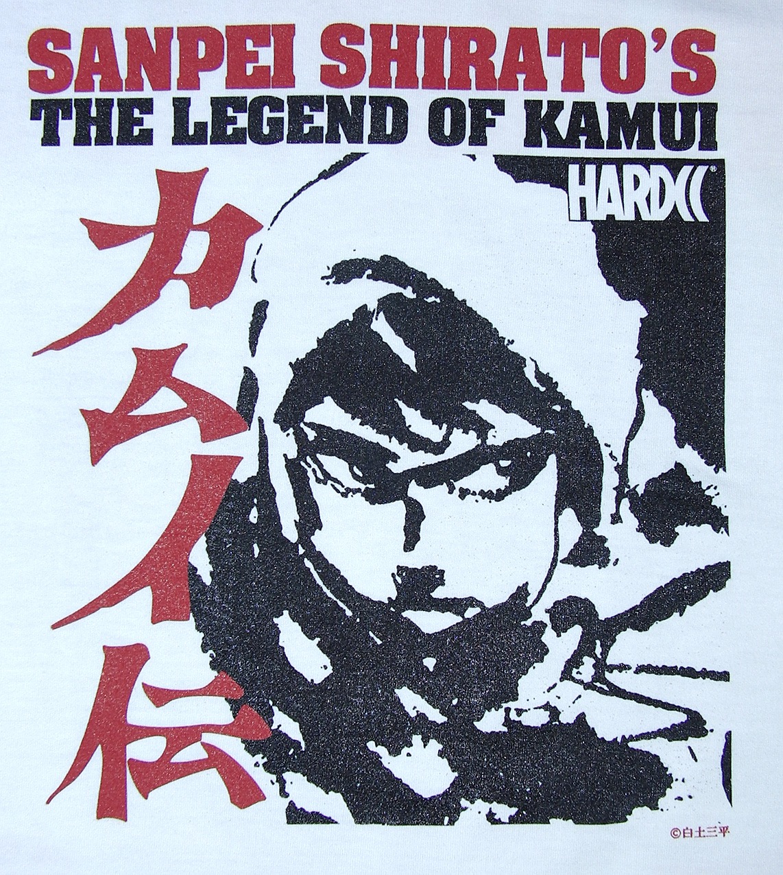 戦後日本マンガ史の金字塔！「カムイ伝」のコラボTシャツを4種
