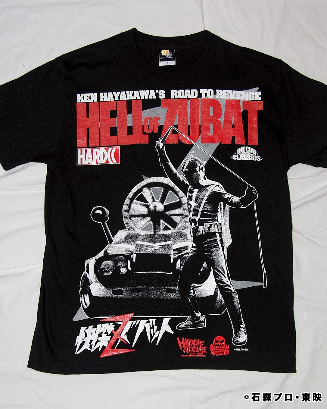 hardcore chocolate 東映特撮ヒーロー　コンドールマン　Tシャツ 楽天市場】(ハードコアチョコレート) HARDCORE CHOCOLATE 快傑
