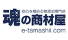 合資会社ネプト・プランニングのロゴ