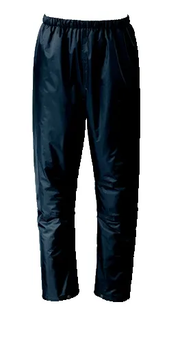 防水防寒スーツACTIVE 下