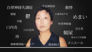 代表 中田の辛い時期の写真