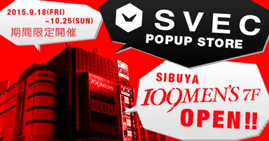 渋谷109MEN'Sに期間限定OPEN