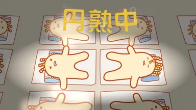 円熟こうじみそTVCM(2)CMソング考えました