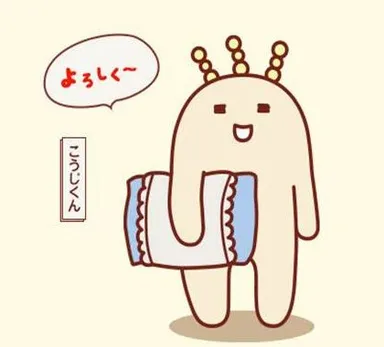 円熟こうじみそTVCMひかりのこうじくん