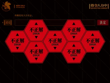 インターフェース2