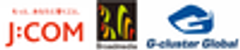 株式会社ジュピターテレコム、ブロードメディア株式会社、Gクラスタ・グローバル株式会社のロゴ