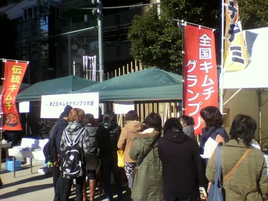 フェアイメージ1