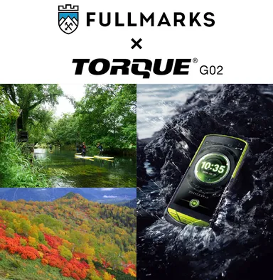 FULLMARKS×TORQUE G02」SUP/トレッキング＆TORQUE G02 トライアル体験ツアー