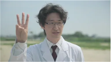 みえつを見る方法