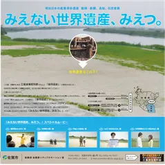 ホームページ画像