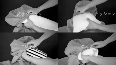 フードピローカバーに詰め込む様子