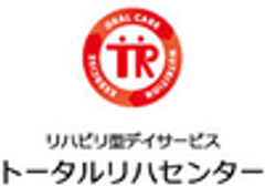 DSセルリア株式会社、デンタルサポート株式会社のロゴ