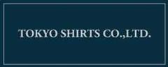東京シャツ株式会社