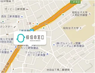 「投信の窓口」三軒茶屋支店 地図