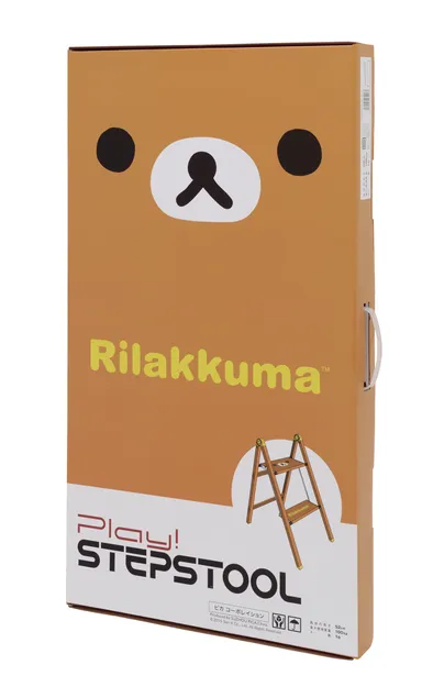 パッケージ(2段 リラックマタイプ)