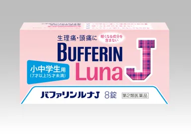 バファリンルナJ