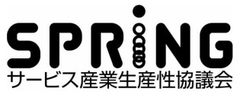 「教育、観光、地域活性化」でシンポジウム　
2015年10月6日、松山全日空ホテルで開催