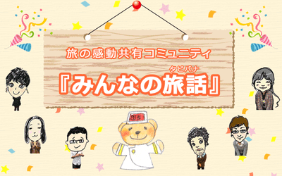Fb img 75521 1