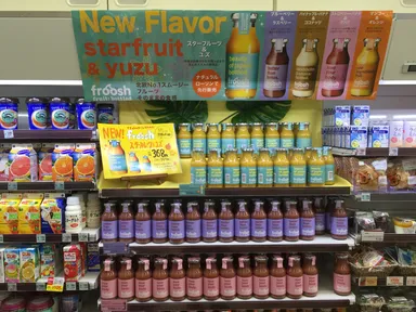 ナチュラルローソンとのタイアップ