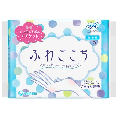 『ソフィ ふわごこち』シリーズ 無香料