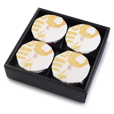 和三盆餡ぷでぃんぐ(箱4個入り) イメージ