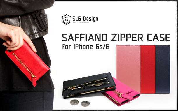 小銭も入る！SLG Design iPhone6s/6 Saffiano Zipper Case