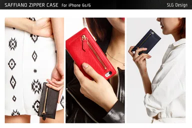 様々なシーンで活躍