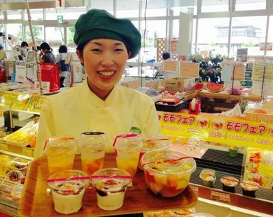 イメージ写真(3)