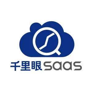 千里眼SaaS