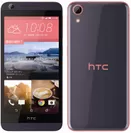 HTC Desire 626（マカロンピンク）