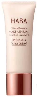 しっとりベースEX