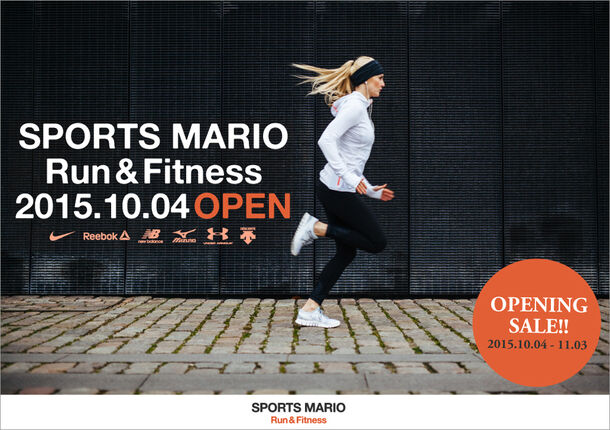 SPORTS MARIO Run ＆ Fitness イメージ画像