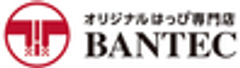 株式会社バンテックのロゴ