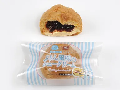 ぷりん風味のシュークリーム