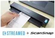 STREAMED＆ScanSnap