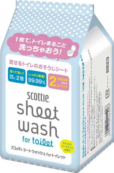 製品(つめかえ2パック)