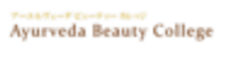 アーユルヴェーダビューティーカレッジのロゴ