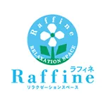 ラフィネ　ブランドロゴ