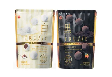 白黒トリュフチョコレート2品集合画像