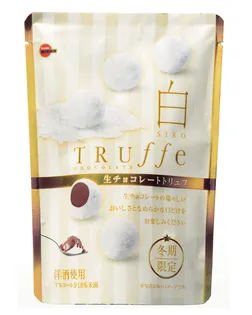 白トリュフチョコレート