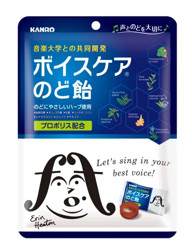 「ボイスケアのど飴」